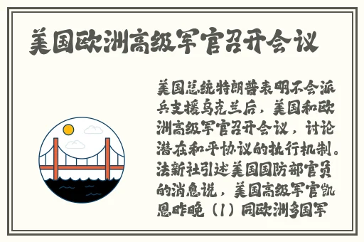 聊天不付费的交友软件