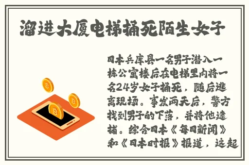 c的你走不了路